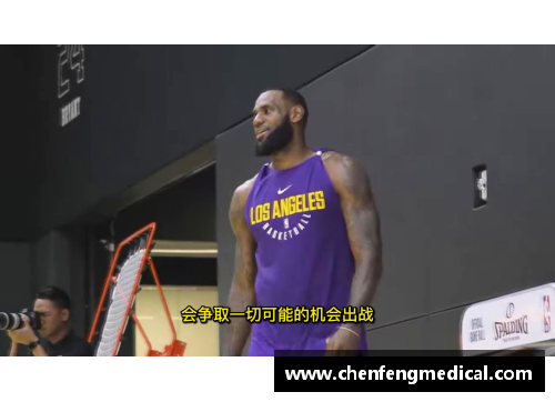 广东会官方网站NBA高清录像回放中心